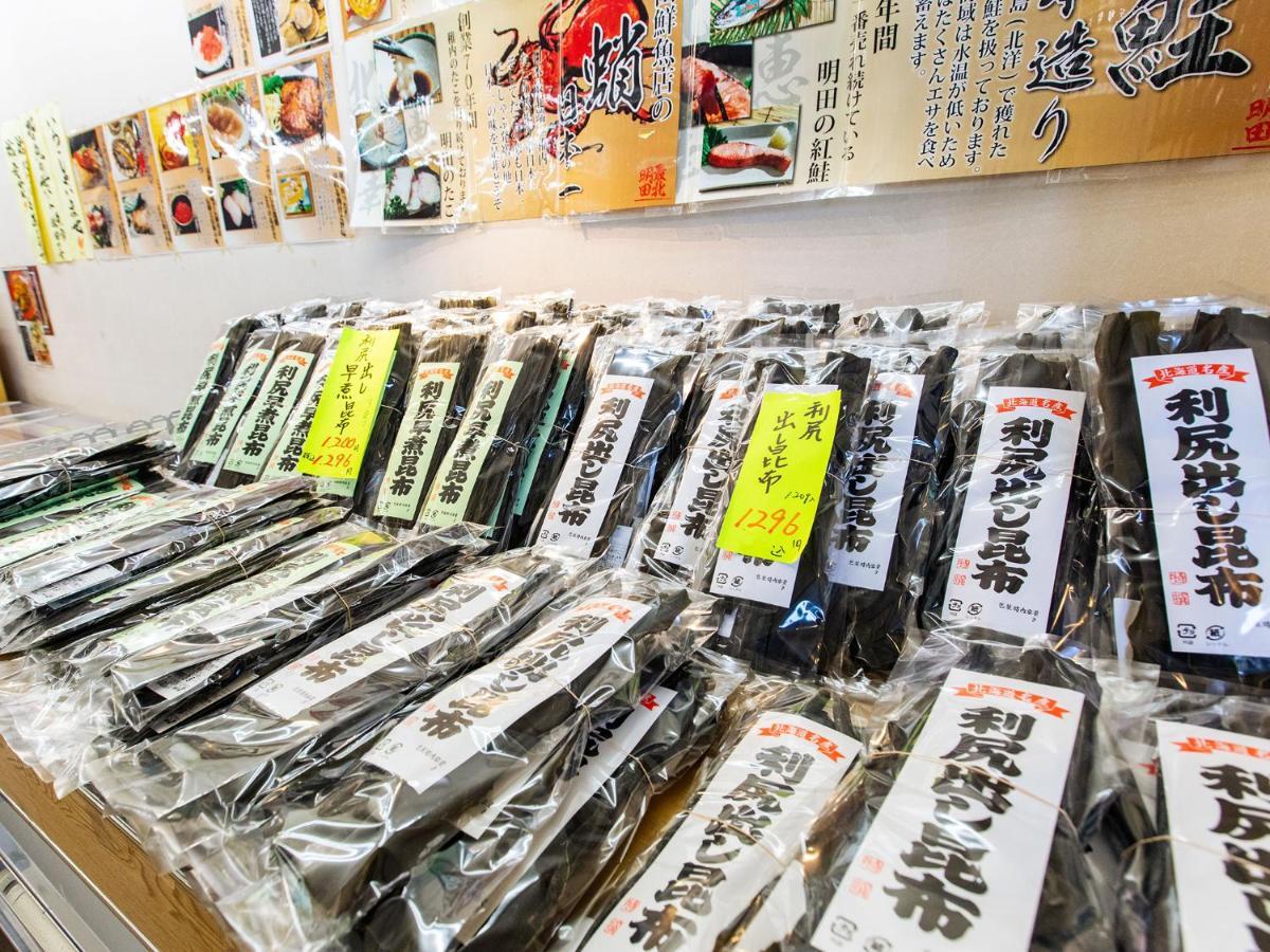 サフィールホテル稚内 エクステリア 写真